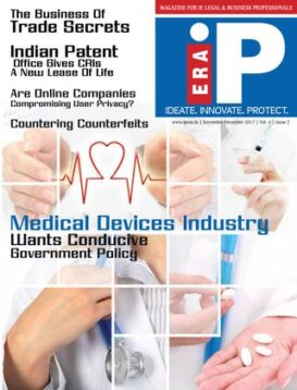IP ERA