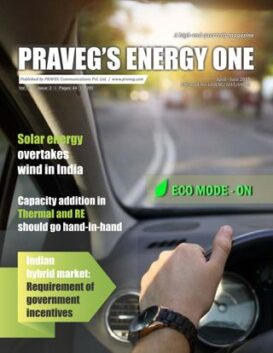 Praveg's Energy One