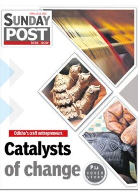 Sunday POST