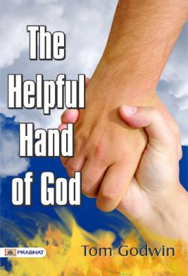 The Helpful Hand of God by Tom Godwin
